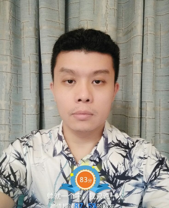 高地的第一张照片--汕头相亲服务中心