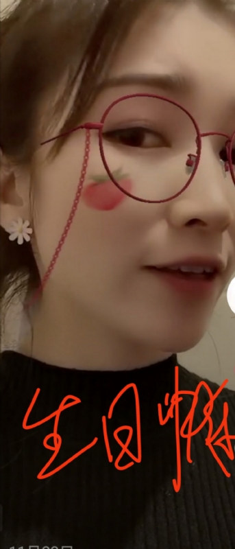 酒味女孩的第一张照片--汕头相亲服务中心