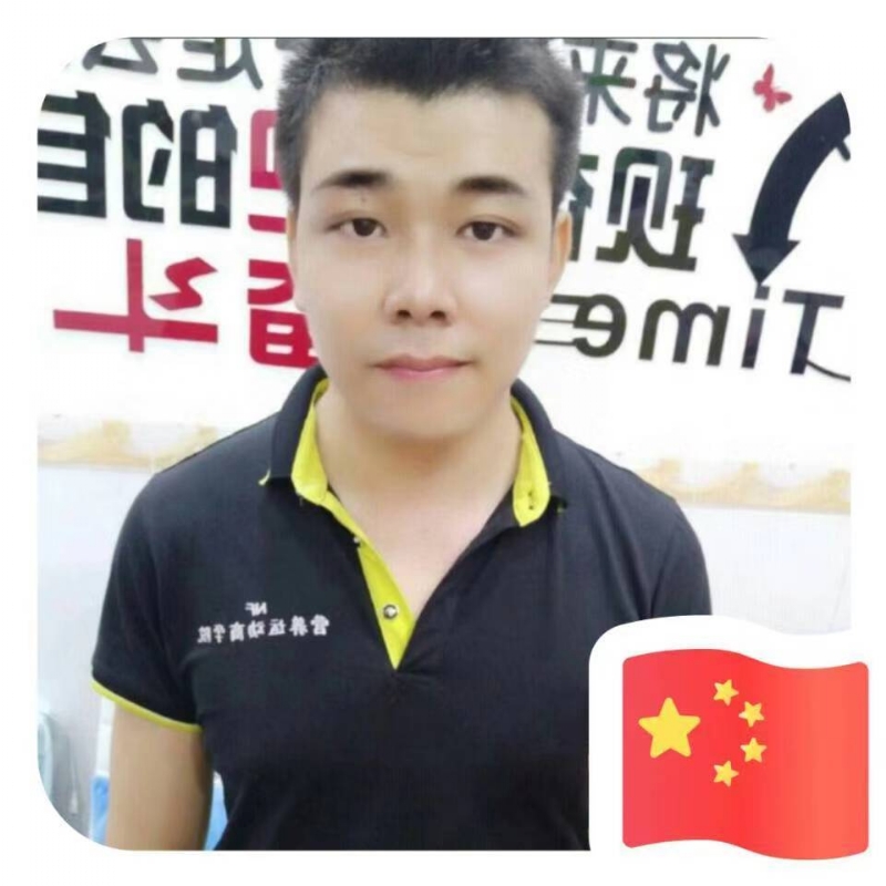 SLEWCAR的第一张照片--汕头相亲服务中心