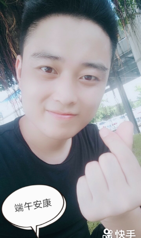 温暖的陈公子的第一张照片--汕头相亲服务中心