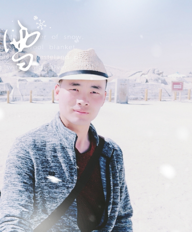 琅琊阿朽的第一张照片--汕头相亲服务中心