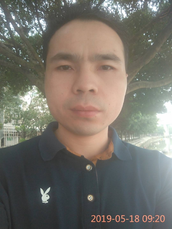 枫岚的第一张照片--汕头相亲服务中心