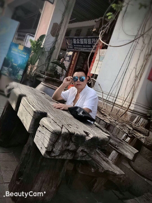 啊东的第一张照片--汕头相亲服务中心