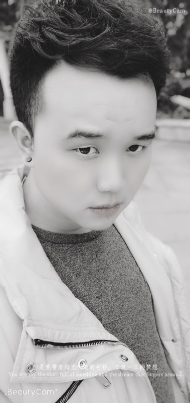 南浔的第一张照片--汕头相亲服务中心