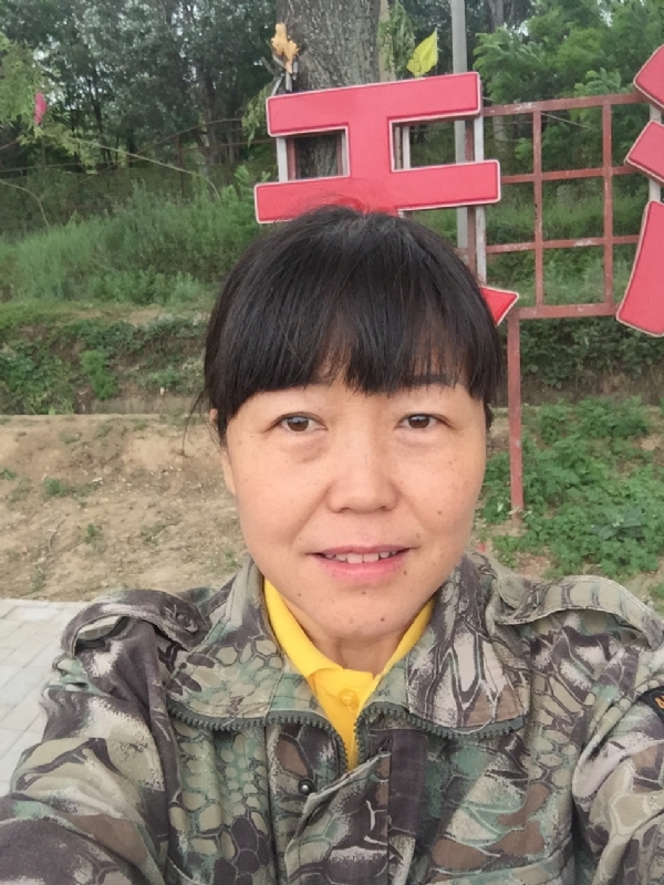 雪的第一张照片--汕头相亲服务中心