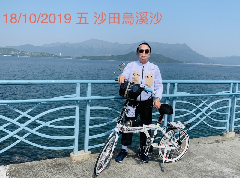 Ringo的第五张照片--汕头相亲服务中心