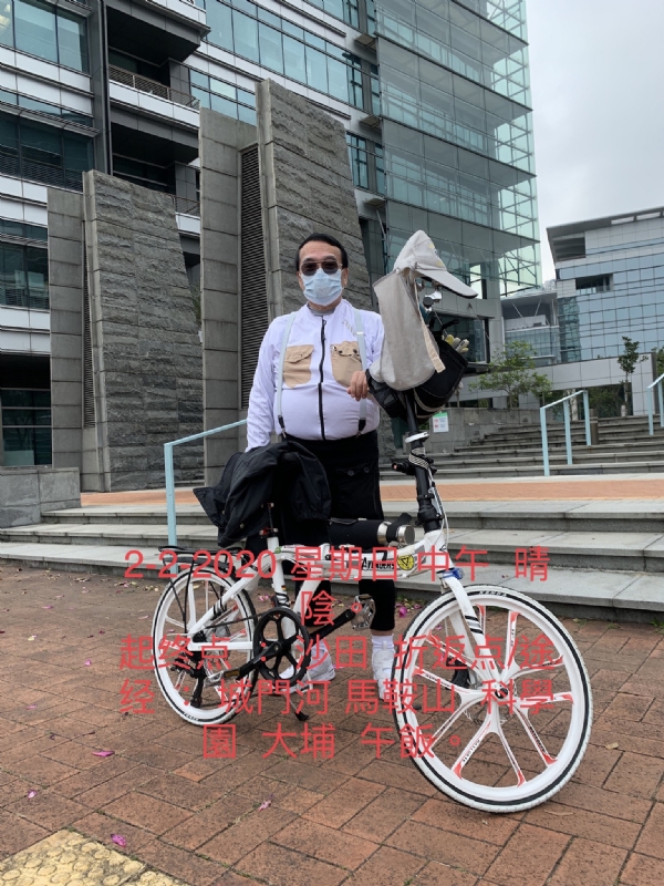 Ringo的第七张照片--汕头相亲服务中心