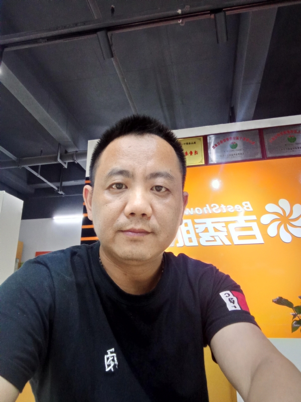 开心就好的第一张照片--汕头相亲服务中心