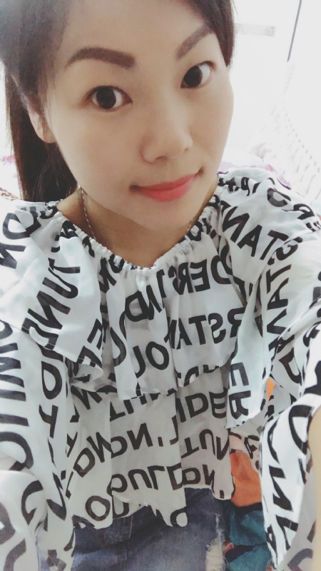 柠檬草的味道的第一张照片--汕头相亲服务中心