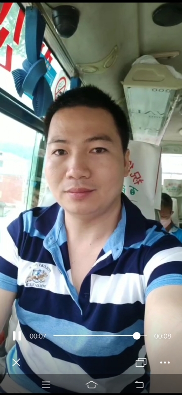 恋人未满的第一张照片--汕头相亲服务中心