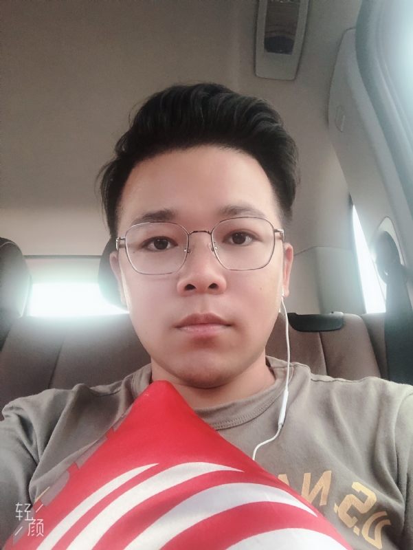 正在输入的第一张照片--汕头相亲服务中心