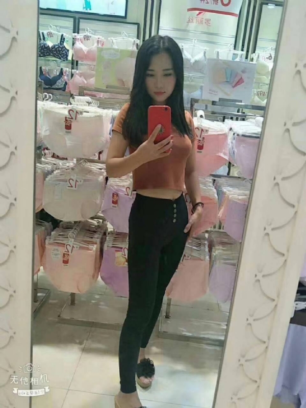 小可爱的第一张照片--汕头相亲服务中心