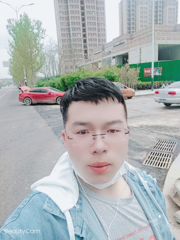 舍得的第二张照片--汕头相亲服务中心