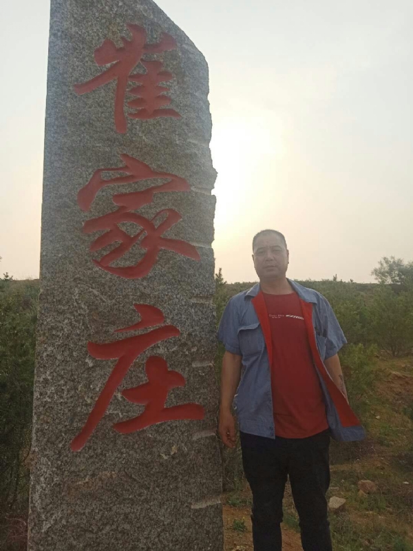 连江的第四张照片--汕头相亲服务中心