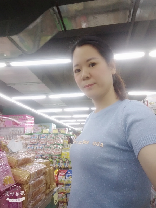 陈星星的第一张照片--汕头相亲服务中心