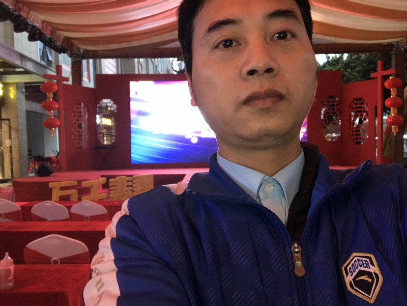 峰的第一张照片--汕头相亲服务中心