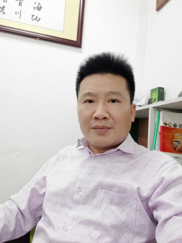 墨行的第一张照片--汕头相亲服务中心