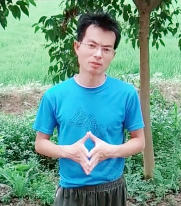 吴先生的第一张照片--汕头相亲服务中心