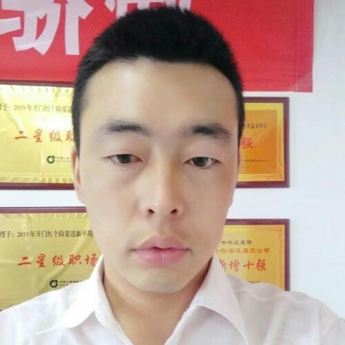 前世将军的第二张照片--汕头相亲服务中心