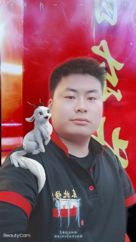 小海的第一张照片--汕头相亲服务中心