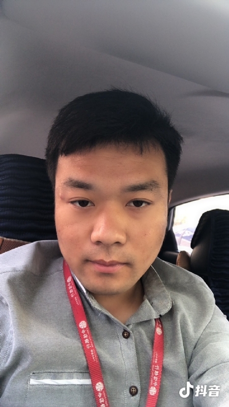 出离的第二张照片--汕头相亲服务中心