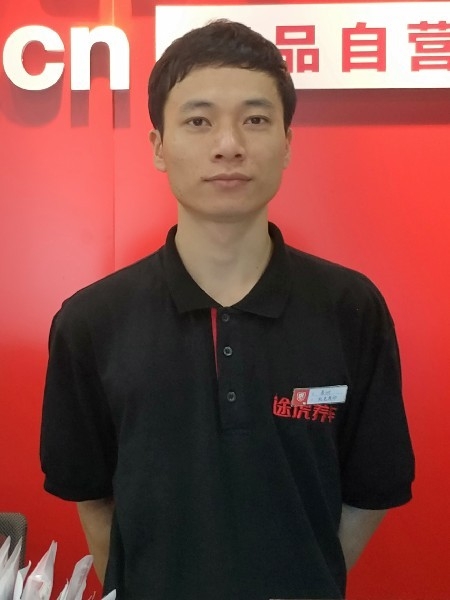 靓boy的第五张照片--汕头相亲服务中心