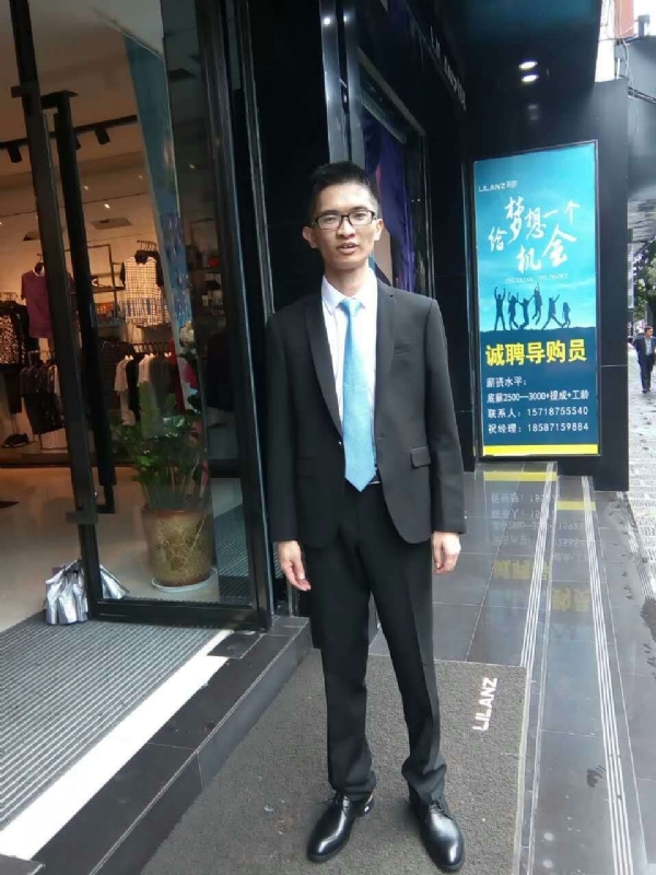 天缘的第一张照片--汕头相亲服务中心