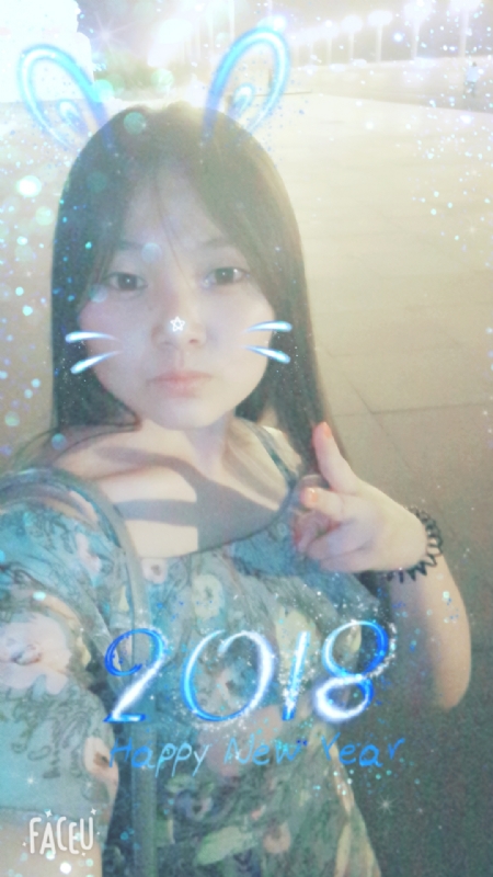 消逝的光芒的第一张照片--汕头相亲服务中心