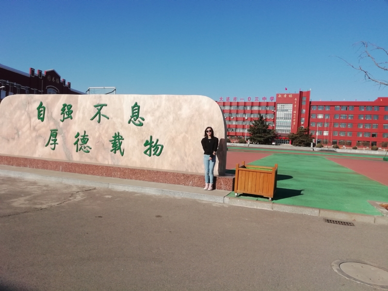 安宁的第一张照片--汕头相亲服务中心