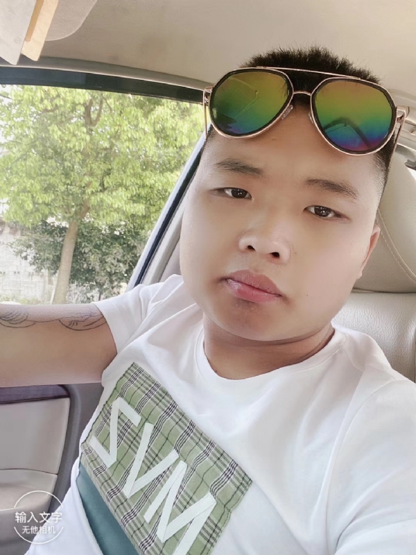 比比曾_的第四张照片--汕头相亲服务中心