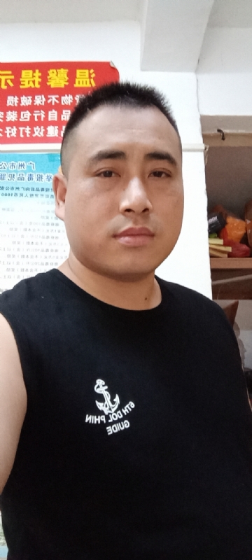 挚爱一生的第一张照片--汕头相亲服务中心