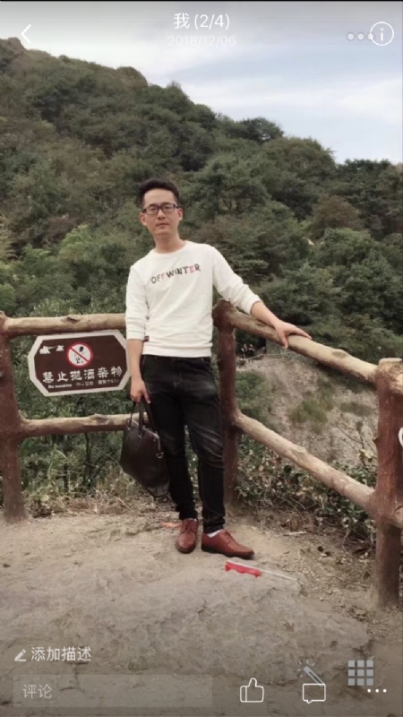 小高的第一张照片--汕头相亲服务中心