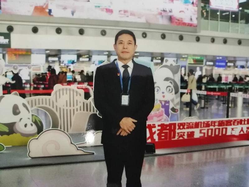 沧浪之水的第一张照片--汕头相亲服务中心