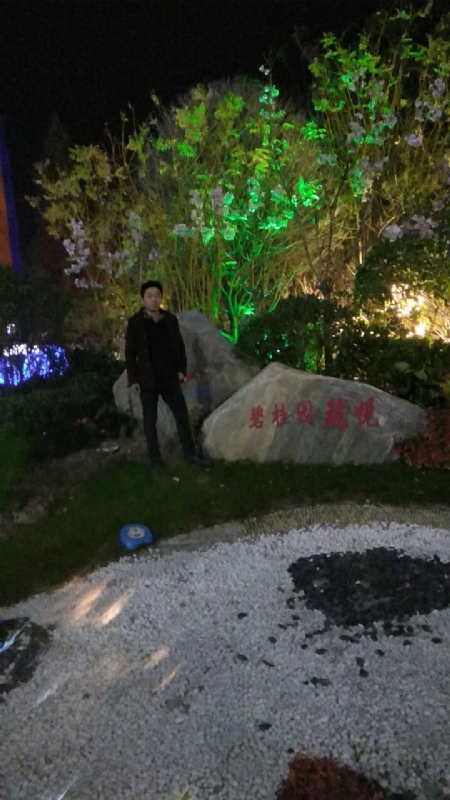 缘分星空的第二张照片--汕头相亲服务中心