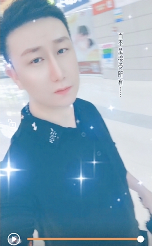 子玄的第一张照片--汕头相亲服务中心