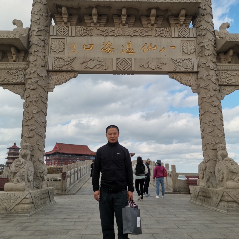 向日葵的微笑的第一张照片--汕头相亲服务中心