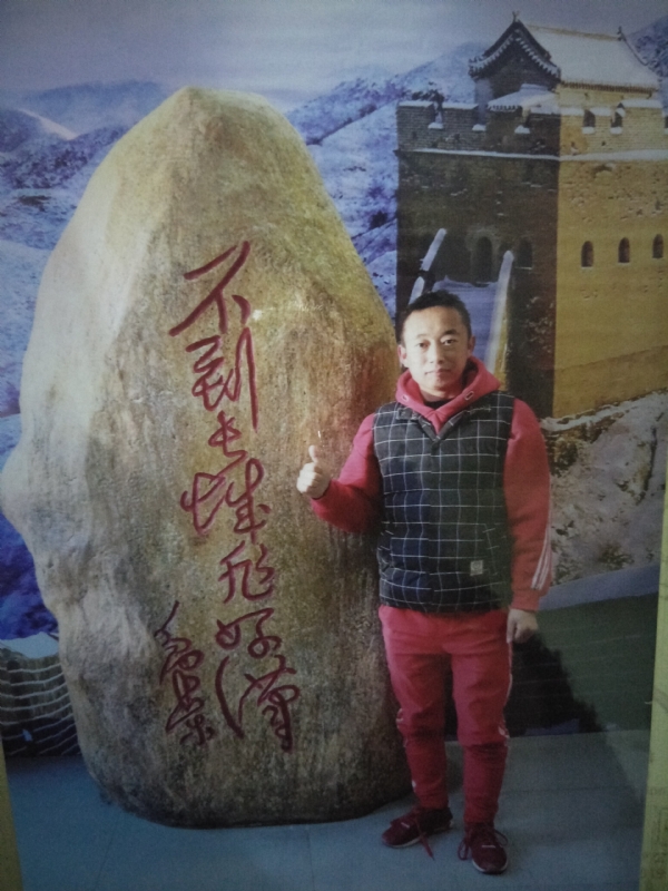 问雨天晴的第二张照片--汕头相亲服务中心