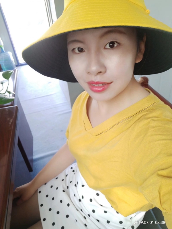 依若萱的第一张照片--汕头相亲服务中心