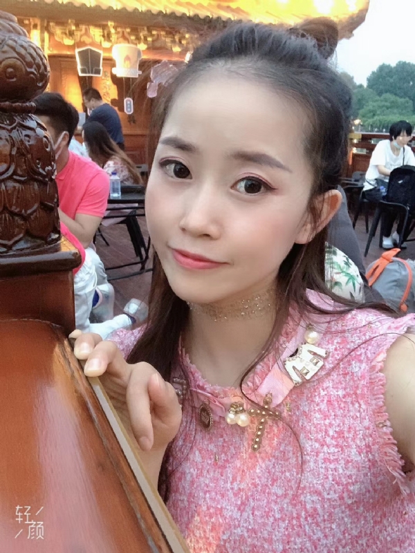 宁乙的第三张照片--汕头相亲服务中心