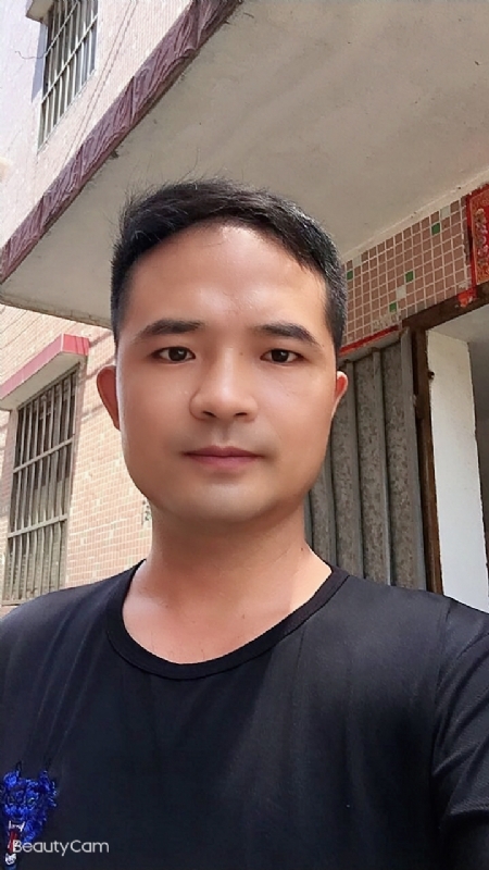 言飞的第二张照片--汕头相亲服务中心