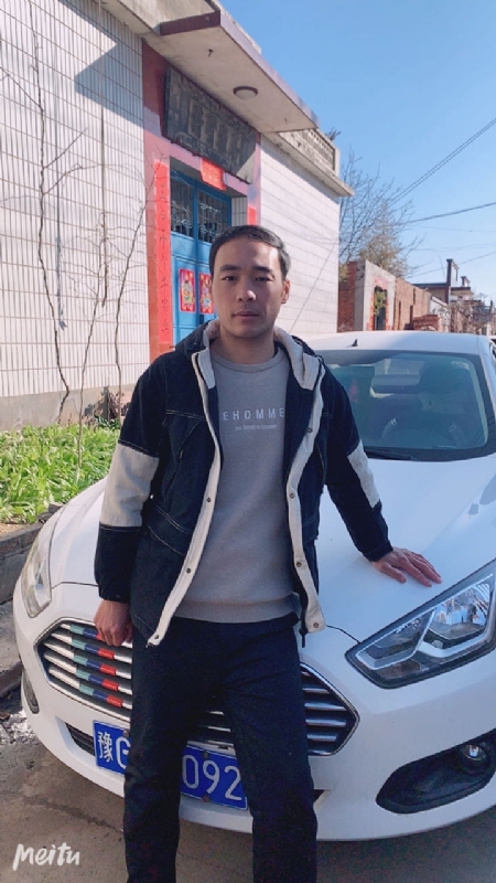 一片云的第一张照片--汕头相亲服务中心