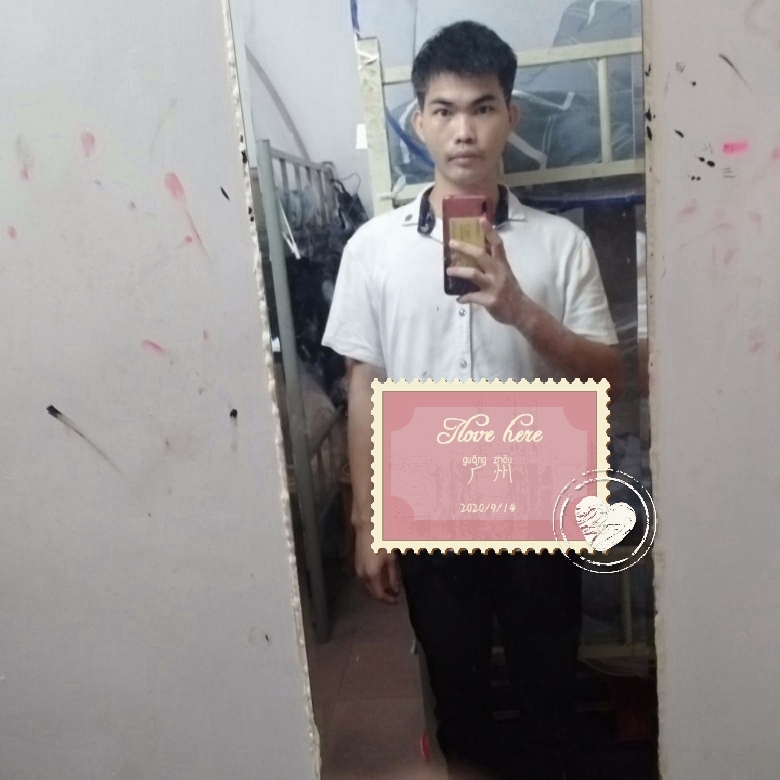 小林的第一张照片--汕头相亲服务中心