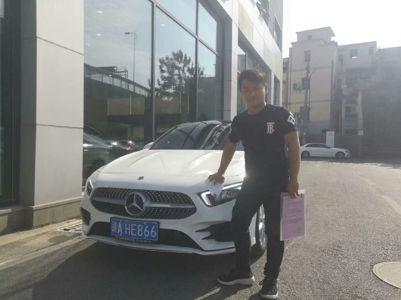 简单点的第一张照片--汕头相亲服务中心