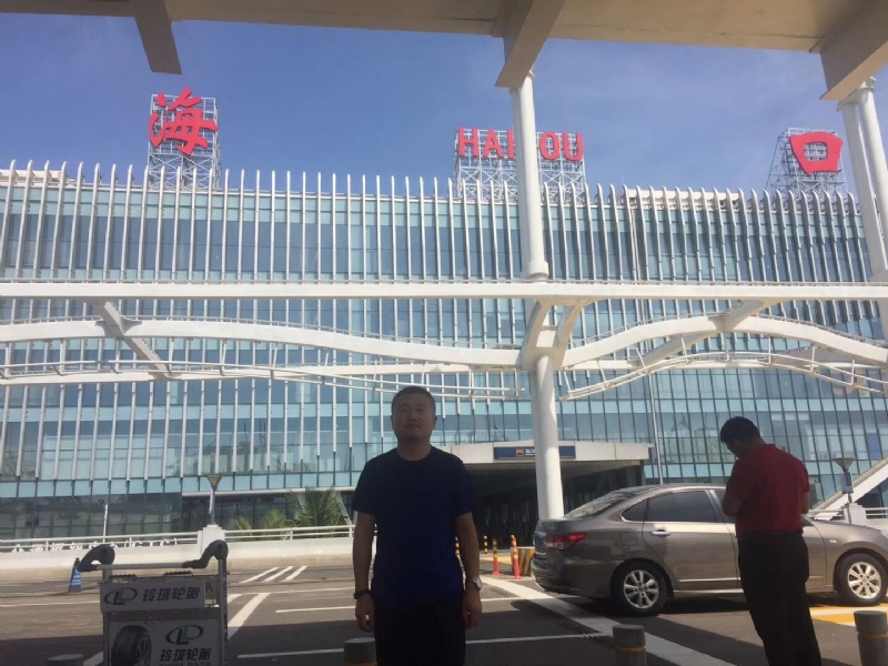 海宁的第一张照片--汕头相亲服务中心