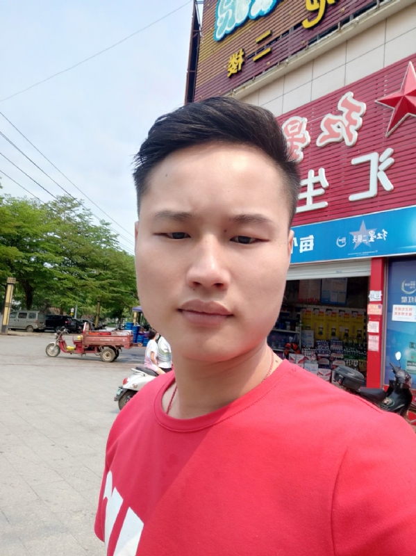 刘振军的第一张照片--汕头相亲服务中心