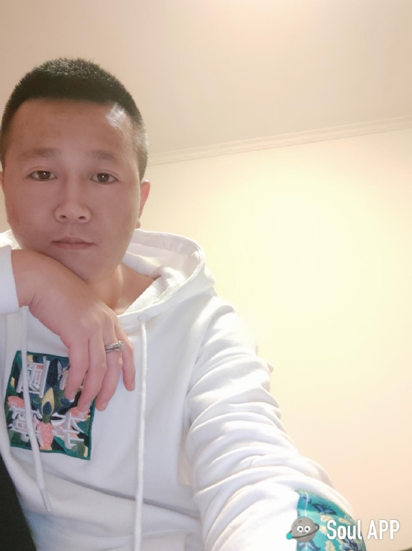 Away的第一张照片--汕头相亲服务中心