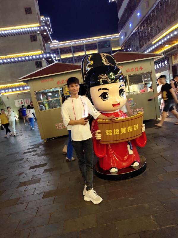 圆嘟嘟的瘦子的第一张照片--汕头相亲服务中心