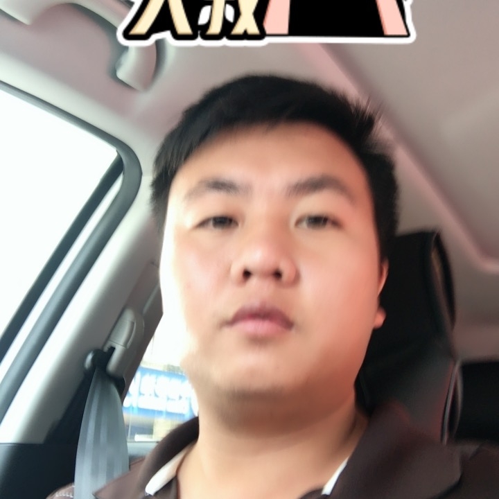 追&忆的第一张照片--汕头相亲服务中心