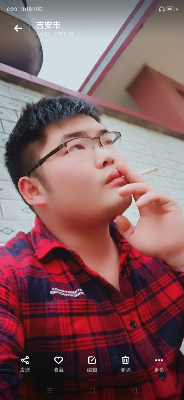 周生的第三张照片--汕头相亲服务中心