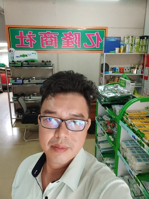 亿隆的第二张照片--汕头相亲服务中心